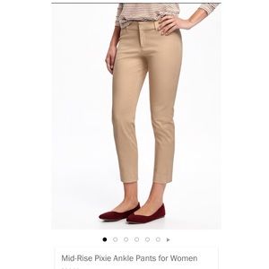 🎉NWT🎉 Old Navy Pixi Pants
